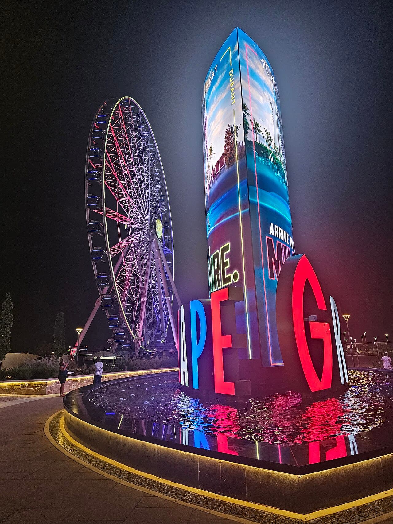 Photo of Grandscape